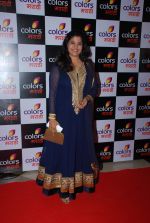 Renuka Shahane at Colors Marathi launch in J W Marriott, Mumbai on 20th March 2015